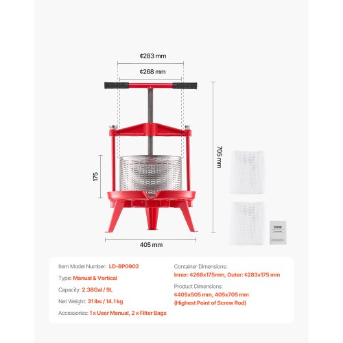 238 Gal9L Fruit Wine Press Stainless Steel Basket with Crossbeam and Triangular