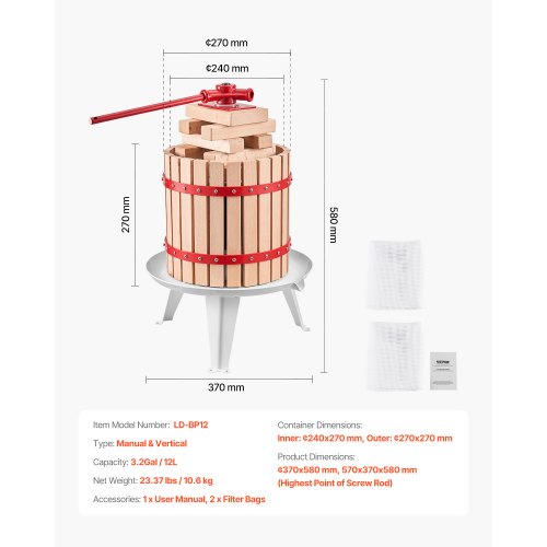 32 Gal12L Fruit Wine Press Solid Wood Basket with 8 Blocks Heavy Duty