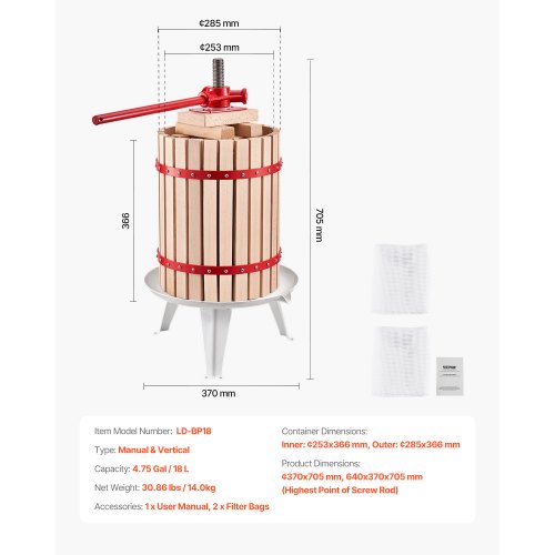 475 Gal18L Fruit Wine Press Solid Wood Basket with 8 Blocks Heavy Duty