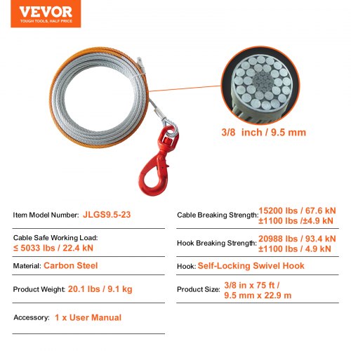Galvanized Steel Winch Cable 3/8 Inch x 75 Feet 15200 lbs Breaking