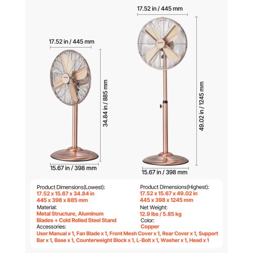 Industrial Pedestal Fan 16 Inch 75Degree Oscillating Fan Height