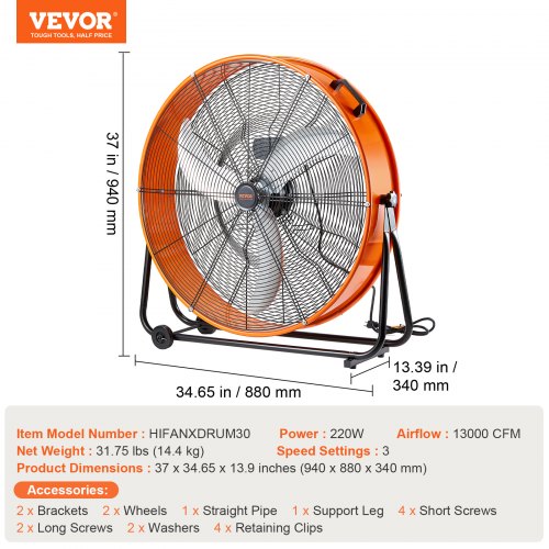 Drum Fan 30 Inch High Velocity Industrial Shop Heavy Duty Commercial Use