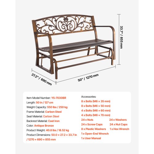 Outdoor Bench 50 Inch Carbon Steel Metal Frame With Cast Iron Backrest And