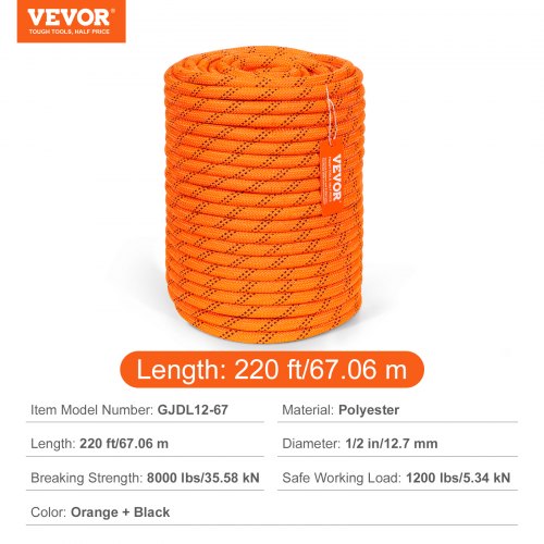 DualWeave Polyester Cord 12 inch x 220 feet 48Strand 8000 LBS Tensile