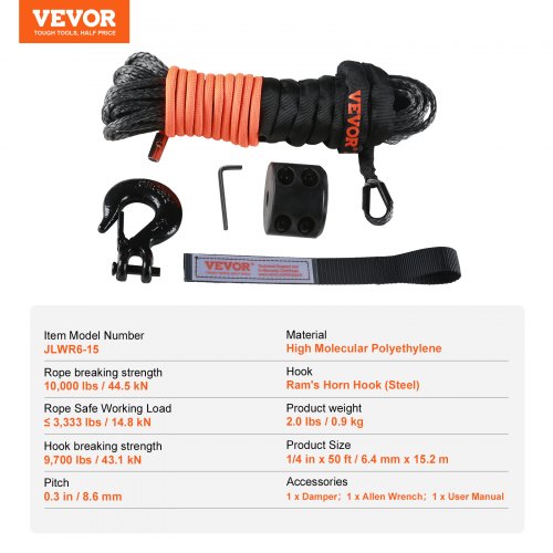 Synthetic Winch Rope 14 Inch x 50 Feet 10000 lbs Synthetic Winch Line