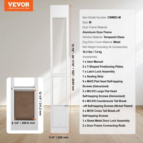 Dog Door for Sliding Glass Door 75 7880 1116 Adjustable Height Doggy