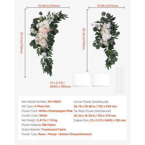 Artificial Wedding Arch Flowers Kit White Wedding Arch Flowers with Drapes