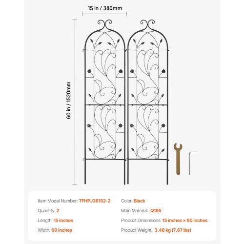 Garden Trellis for Climbing Plants 60 x 15 in 2 Packs Rustproof Metal