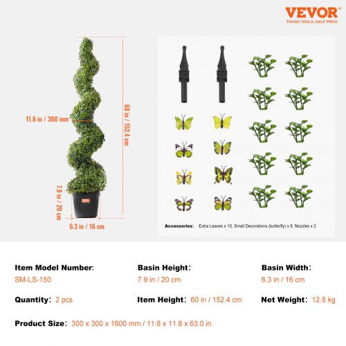 Artificial Boxwood Topiary Tree 60 inch Tall 2 Pieces Spiral Faux