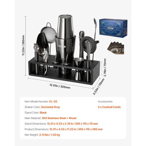 Cocktail Shaker Set 13Piece Stainless Steel Bar Tools with Bamboo Stand
