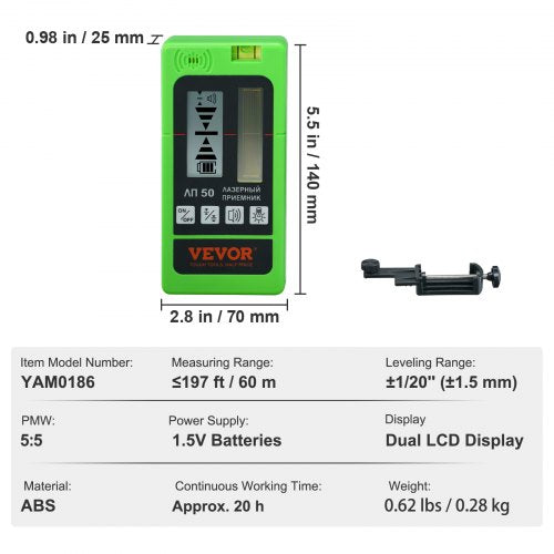 Laser Receiver 197 ft Working Range Green Laser and Red Beam Detector