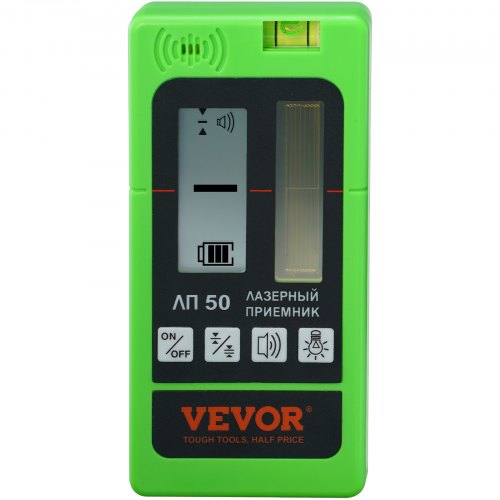 Laser Receiver 197 ft Working Range Green Laser and Red Beam Detector