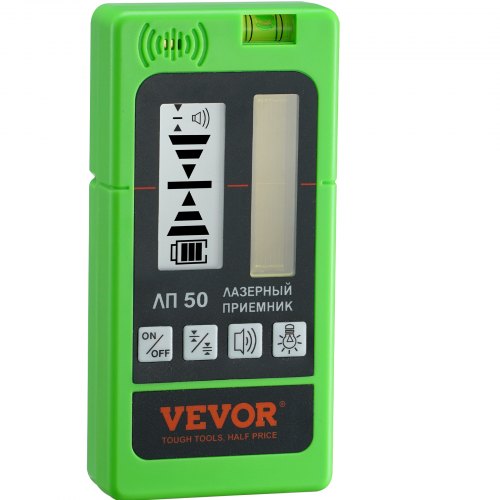 Laser Receiver 197 ft Working Range Green Laser and Red Beam Detector