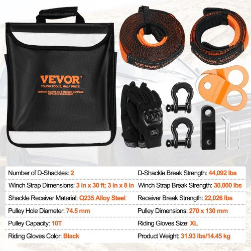 OffRoad Recovery Kit 3 x 30 Heavy Duty Winch Recovery Kit with 30000