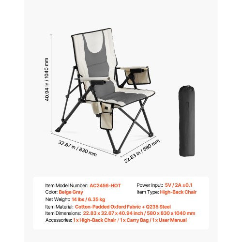 Heated Camping Chair 3 Heat Settings High Back Folding Camping Chair