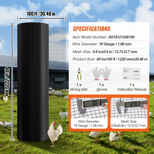Hardware Cloth 48 x 100 Galvanized Wire Mesh Roll 19 Gauge Chicken Wire