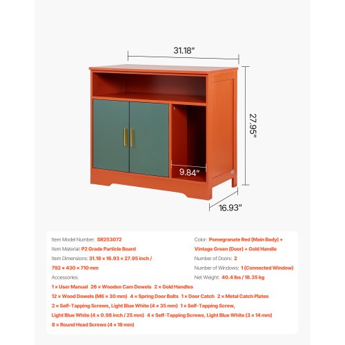 Cat Litter Box Enclosure 31 in Hidden Litter Box Cabinet with Shelf
