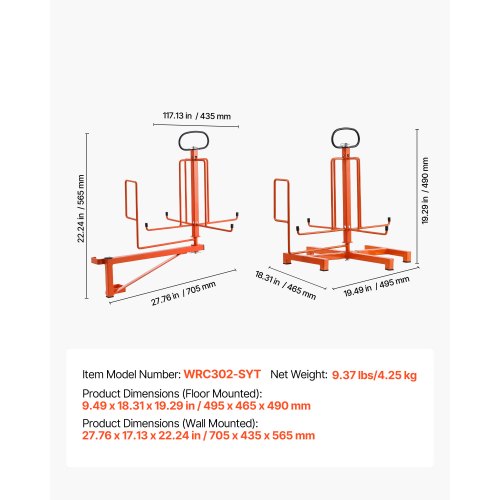 Cable Dispenser Floor or Stud Mounted Wire Spool Rack Portable Wire Rack