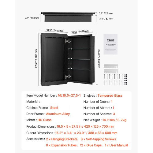 Medicine Cabinet 165 x 27.5 inch Medicine Cabinet for Bathroom with Mirror