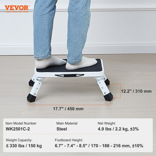 Step Stool 1Step 330lbs Capacity Folding Steel Step Ladder 3 Adjustable