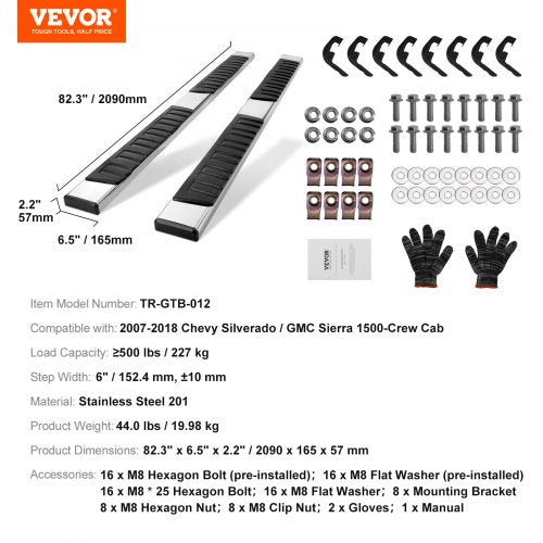 Running Boards 6 Step Bars Compatible with 20072018 Chevy SilveradoGMC