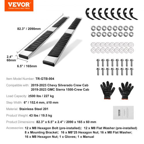 Running Boards 6 Step Bars Compatible with 20192023 Chevy SilveradoGMC