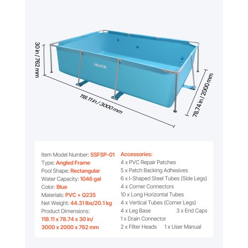 Frame Above Ground Swimming Pool 118 x 78 x 30 in Rectangular Steel Metal