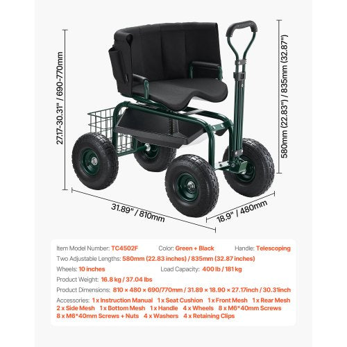 Garden Seat with Wheels Rolling Garden Stool with Height Adjustable 360°