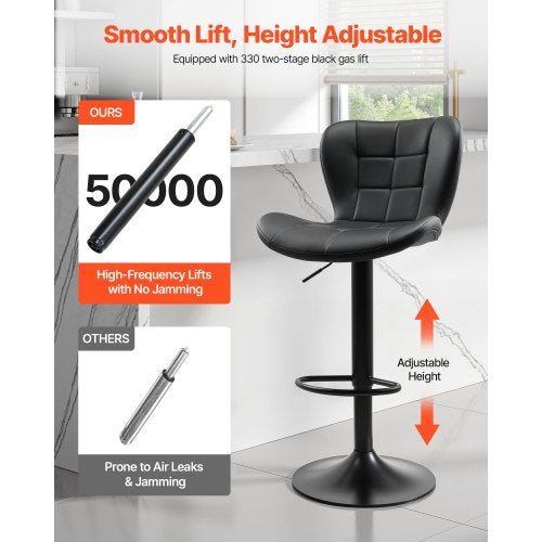 Bar Stool Set of 2 Modern PU Leather Counter Height Stools Swivel Kitchen