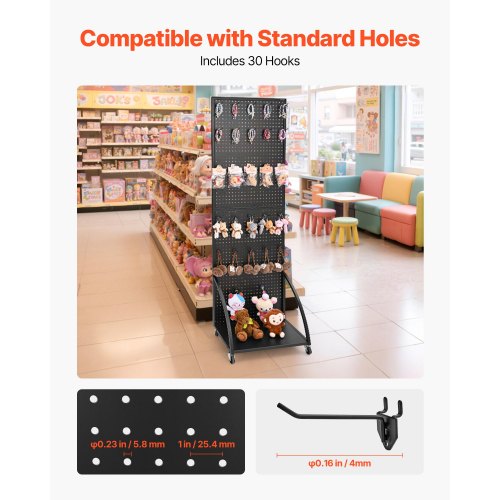 Standing Pegboard Display with Base Plate 237 x 66 in Pegboard Display