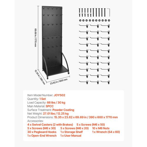 Standing Pegboard Display with Base Plate 237 x 66 in Pegboard Display