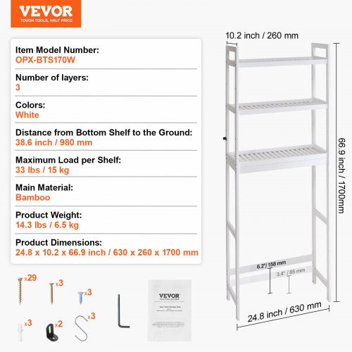 Over the Toilet Storage 3Tier Bathroom Shelf Rack Space Saver Organizer – 33 L