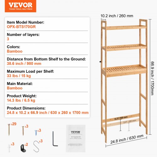 Over the Toilet Storage 3Tier Bathroom Shelf Rack Space Saver Organizer – 33 L