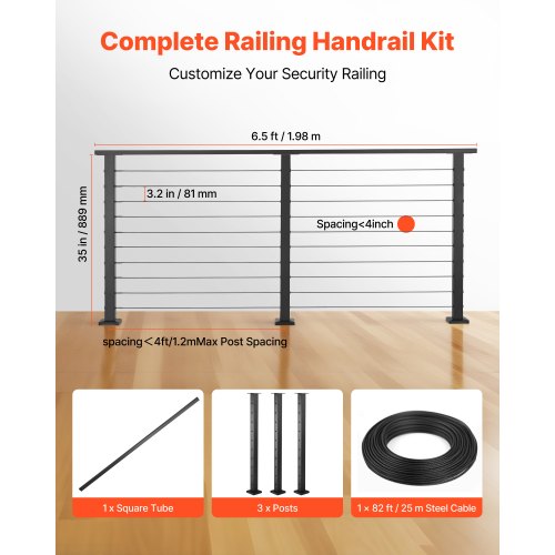 6.5 ft Complete Cable Railing Kit with Post 35 inch Tall Matte Black