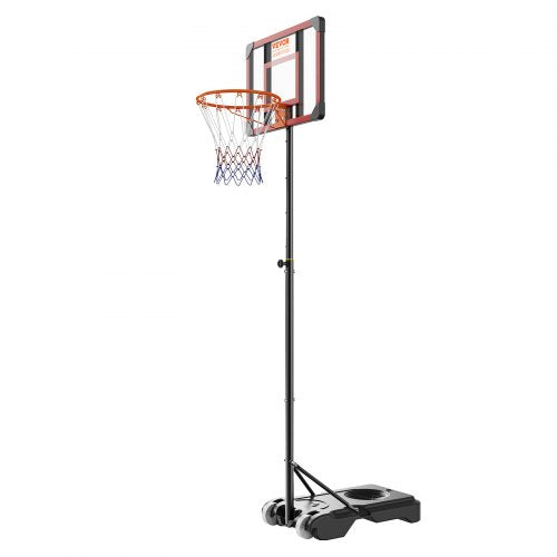 Basketball Hoop 57 ft Adjustable Height Portable Backboard System 28 inch