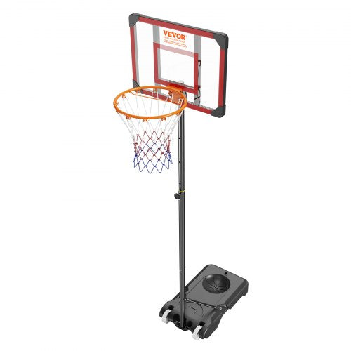 Basketball Hoop 57 ft Adjustable Height Portable Backboard System 28 inch