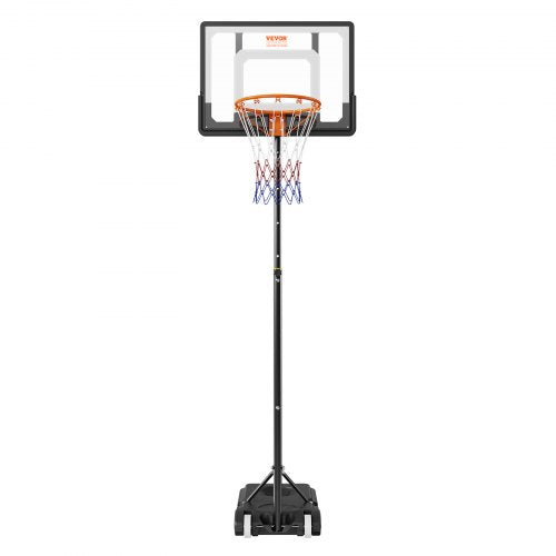 Basketball Hoop 57 ft Adjustable Height Portable Backboard System 32 inch