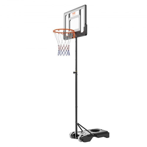 Basketball Hoop 57 ft Adjustable Height Portable Backboard System 32 inch