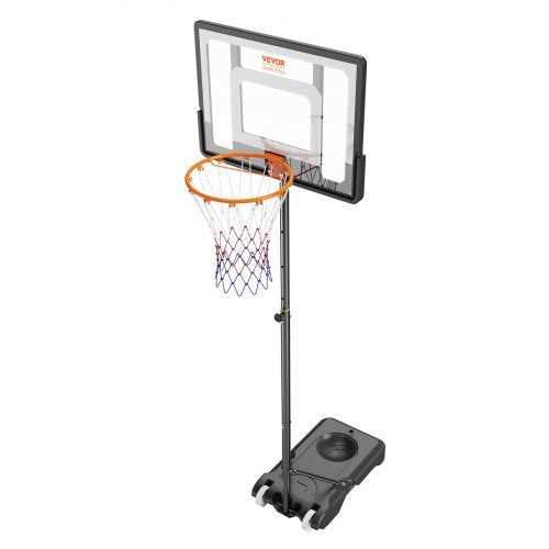 Basketball Hoop 57 ft Adjustable Height Portable Backboard System 32 inch