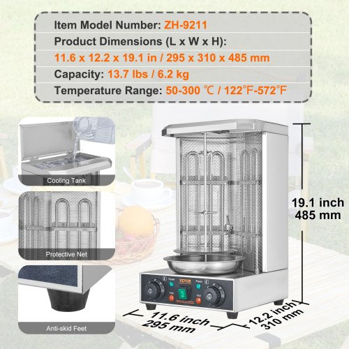 Shawarma Grill Machine 13 lbs Capacity Chicken Shawarma Cooker Machine