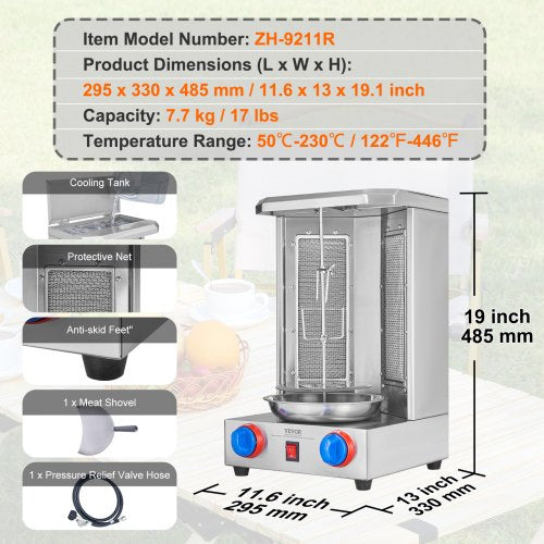 Shawarma Grill Machine 13 lbs Capacity Chicken Shawarma Cooker Machine