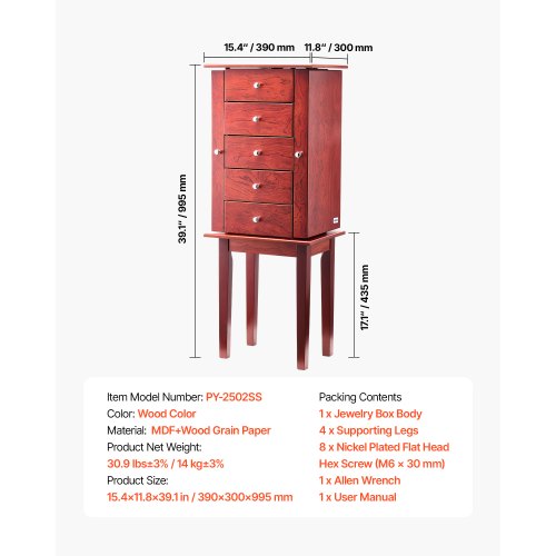Jewelry Cabinet Armoire Standing Wood Jewelry Storage Chest with 4 Spacious