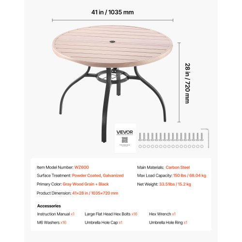 Outdoor Patio Dining Table 41 inch Round WoodLike Steel Slat Backyard