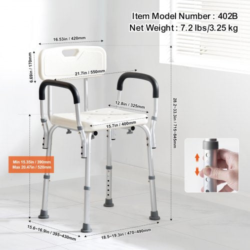Shower Chair Shower Seat with Back Adjustable Height Shower Stool Shower