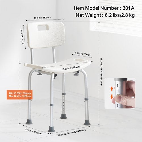 Shower Chair Shower Seat with Back Adjustable Height Shower Stool Shower