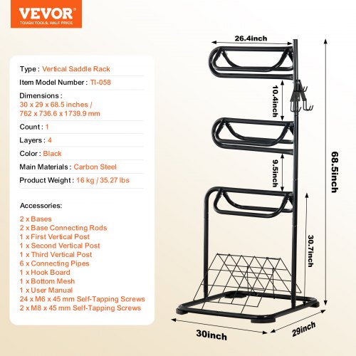 Freestanding Saddle Stand 30 x 30 x 68.5 in 3 Tiers Saddle Rack Heavy