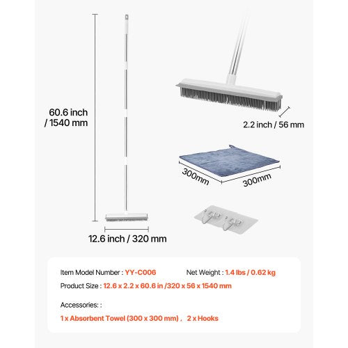Pet Hair Removal Broom 58.46 in Adjustable Long Handle Rubber Broom with Built