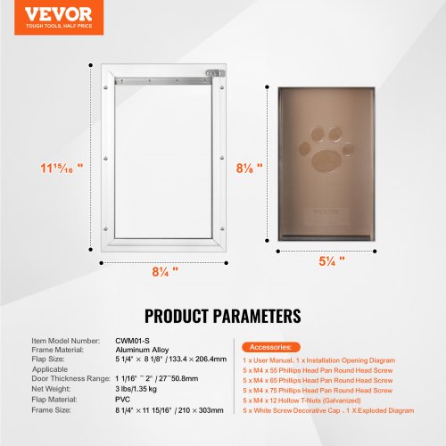 Pet Door 827 x 1193 Aluminum Frame with Lock and Flap System