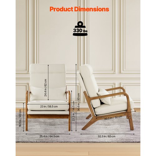 Accent Chair High Back Mid Century Modern Armchair with Solid Wood Frame