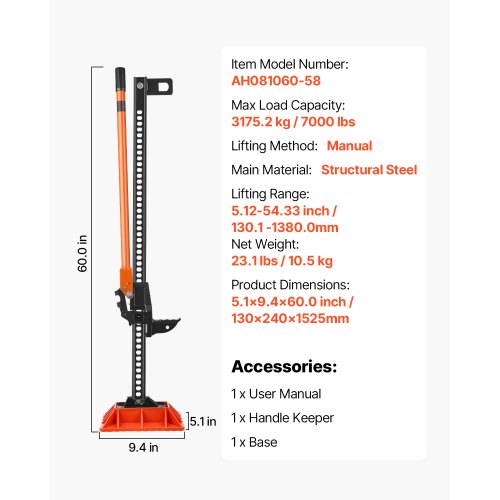 Farm Jack with Base 60 Utility High Lift Farm Jack 318 Ton 7000 lbs
